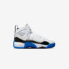 Кросівки Jordan Jumpman Two Trey DO1925-140