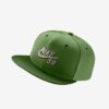 Кепка Nike SB Icon 628683-344 купить