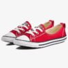 Женские кеды Converse Ct Ballet Lace в интернет-магазине 1310
