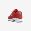 Уцененные Air Max 90 купить