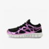 Кроссовки Nike Free Run 2 оригинал для женщин
