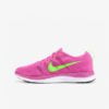 Кроссовки WMNS Nike Flyknit купить в Киеве