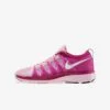 Беговые кроссовки Nike Flyknit Lunar 2