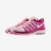 Женские кроссовки для бега Nike Flyknit Lunar 2