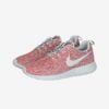 Женские кроссовки Nike Rosherun заказать