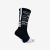Купить баскетбольные носки Nike Elite в Киеве