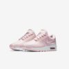 Детские Nike Air Max Zero SE купить по скидке