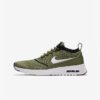Кроссовки Nike WMNS Air Max Thea Ultra FK купить