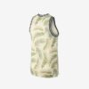 Майка Nike Dri-FIT Basketball Jersey купить в Киеве