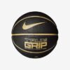 Баскетбольный мяч Nike True Grip OT 8P N100052507507 оригинал