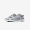 Кроссовки Nike WMNS Air Max 1 Ultra 2.0 881104-005 оригинал