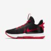Кроссовки Nike LeBron Witness 5 оригинал