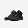 Кроссовки Nike W AF1 Flyknit оригинал