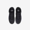 Кроссовки Nike W AF1 Flyknit купить в Киеве