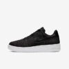 Кроссовки Nike Air Force 1 Flyknit 2.0 CI0051-001 оригинал