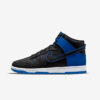 Кроссовки Nike Dunk Hi Retro SE DD3359-001 оригинал