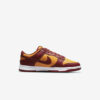 Кроссовки Nike Dunk Low Retro DD1391-701 мужские
