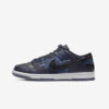 Кроссовки Nike Dunk Scrap купить