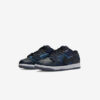 Кроссовки Nike Dunk Scrap оригинал