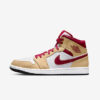 Кроссовки Air Jordan 1 Mid 554724-201 купить