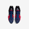 Кроссовки Nike PG 5 CW3143-101 оригинал