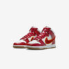 Кроссовки Nike Dunk Hi Retro University оригинал
