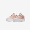Кроссовки Nike W AF1 Pixel CK6649-200 женские