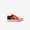 Кроссовки WMNS Air Jordan 1 Low SE DM3379-600 женские