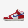 Кроссовки Nike Dunk Hi Retro DX2661-100 оригинал