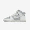 Кросівки Nike Dunk Hi Retro DJ6189-100
