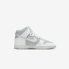 Кросівки Nike Dunk Hi Retro DJ6189-100