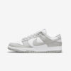 Кросівки Nike Dunk Low Retro купити