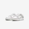 Кросівки Nike Dunk Low Retro Grey замовити