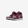 Кроссовки Air Jordan 1 Mid DQ8426-615