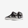 Кросівки Air Jordan 1 Mid SE DM1200-016