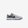 Кроссовки Nike Dunk Low SE DQ5015-063