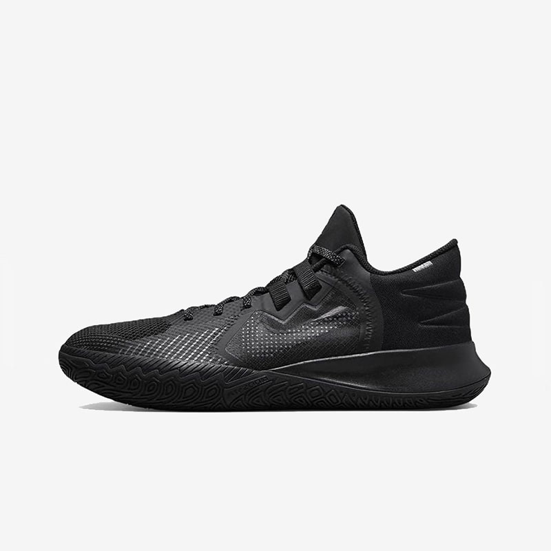 Кросівки Nike Kyrie Flytrap V CZ4100-004 1 Кросівки Nike Kyrie Flytrap V CZ4100-004