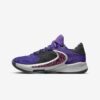 Кроссовки Nike Zoom Freak 4 DO9680-500