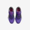 Кроссовки Nike Zoom Freak 4 DO9680-500