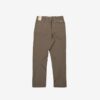 Брюки Nike ACG Sunfarer Trail Pant DR4791-004