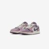 Кросівки WMNS Air Jordan 1 Low IWD DR8057-500