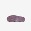 Кросівки WMNS Air Jordan 1 Low IWD DR8057-500