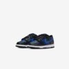 Дитячі Nike Dunk Low GS DH9765-402
