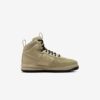 Кросівки Nike Lunar Force 1 Duckboot DZ5320-200