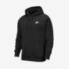 Толстовка Nike NSW Club Hoodie PO BB BV2654-010