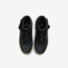 Кросівки Nike Air Force 1 Mid 07 LX DV7585-001
