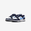 Кросівки Nike Dunk Low FN7800-400
