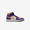 Кросівки Air Jordan 1 Mid DQ8426-517