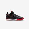 Кросівки Nike LeBron NXXT DR8784-001