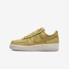 Кросівки W Nike Air Force 1 PRM MF DR9503-700